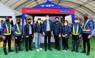 ทิพยประกันภัย ร่วมสนับสนุนโครงการบริหารจัดการน้ำใต้ดิน พื้นที่นอกเขตชลประทานเพื่อการมีน้ำใช้อย่างเพียงพอและยั่งยืน