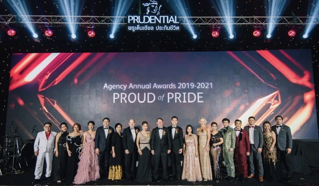 พรูเด็นเชียล ประเทศไทย จัดงาน “Agency Annual Awards 2019-2021”