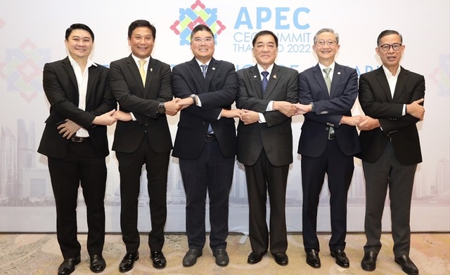 ธนาคารกรุงเทพ พันธมิตรด้านการสื่อสารประชาสัมพันธ์ร่วมเตรียมความพร้อม APEC CEO Summit 2022