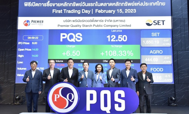 PQS เปิดซื้อขายหลักทรัพย์วันแรก ราคาทะยานกว่า 133.33%