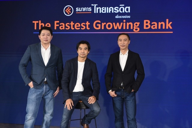 ธนาคารไทยเครดิต เพื่อรายย่อย ขึ้นแท่นธนาคารที่เติบโตเร็วที่สุดในไทยเปิดตัวแคมเปญ Standby เพิ่มสภาพคล่องลูกค้า Micro SME