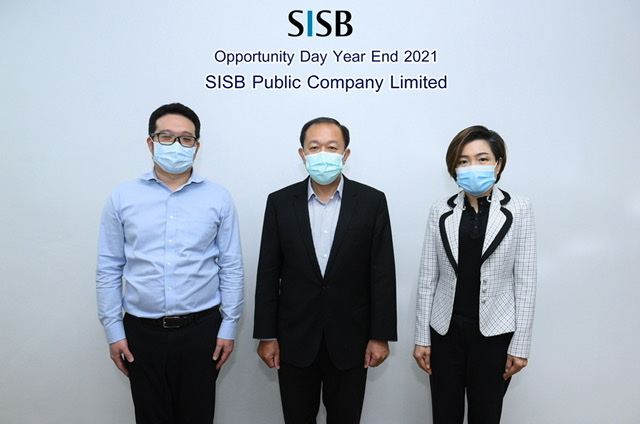 SISB ปักธงปี 65 เข้าสู่โหมดเติบโตรอบใหม่ ตั้งเป้ารายได้โต 15-20%