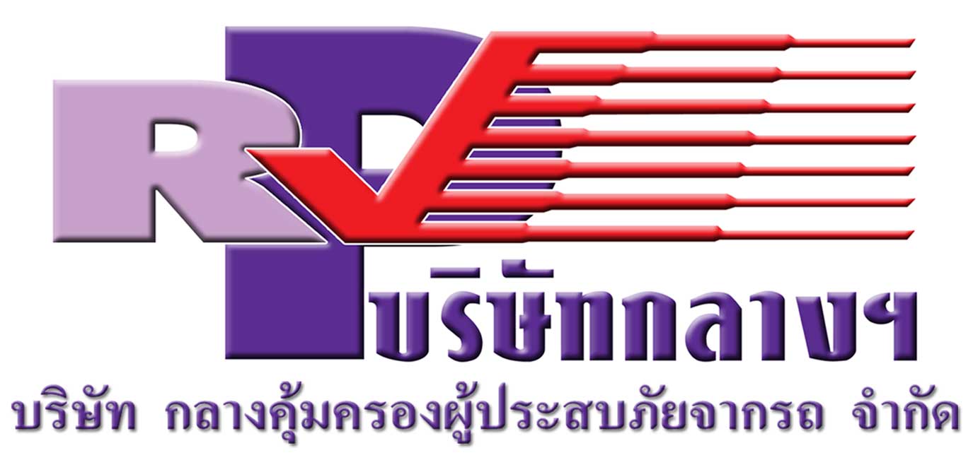 ธุรกิจประกันภัยพร้อมเยียวยาผู้ประสบภัยจากรถภายใน 24 ชั่วโมงในช่วงเทศกาลสงกรานต์