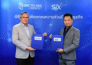 OTO ผนึก SIX Networkเข้าลงทุนเหรียญดิจิทัลสกุลเงิน SIX กว่า 1 ล้านเหรียญเชื่อมโยง Ecosystem ต่อยอด NFT อีสปอร์ต Hubber