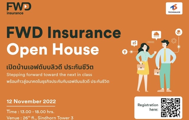 FWD ประกันชีวิต เปิดบ้านชวนคนรุ่นใหม่ร่วมขับเคลื่อนองค์กรดิจิทัลเพื่อร่วมเปลี่ยนมุมมองของผู้คนที่มีต่อการประกันชีวิต