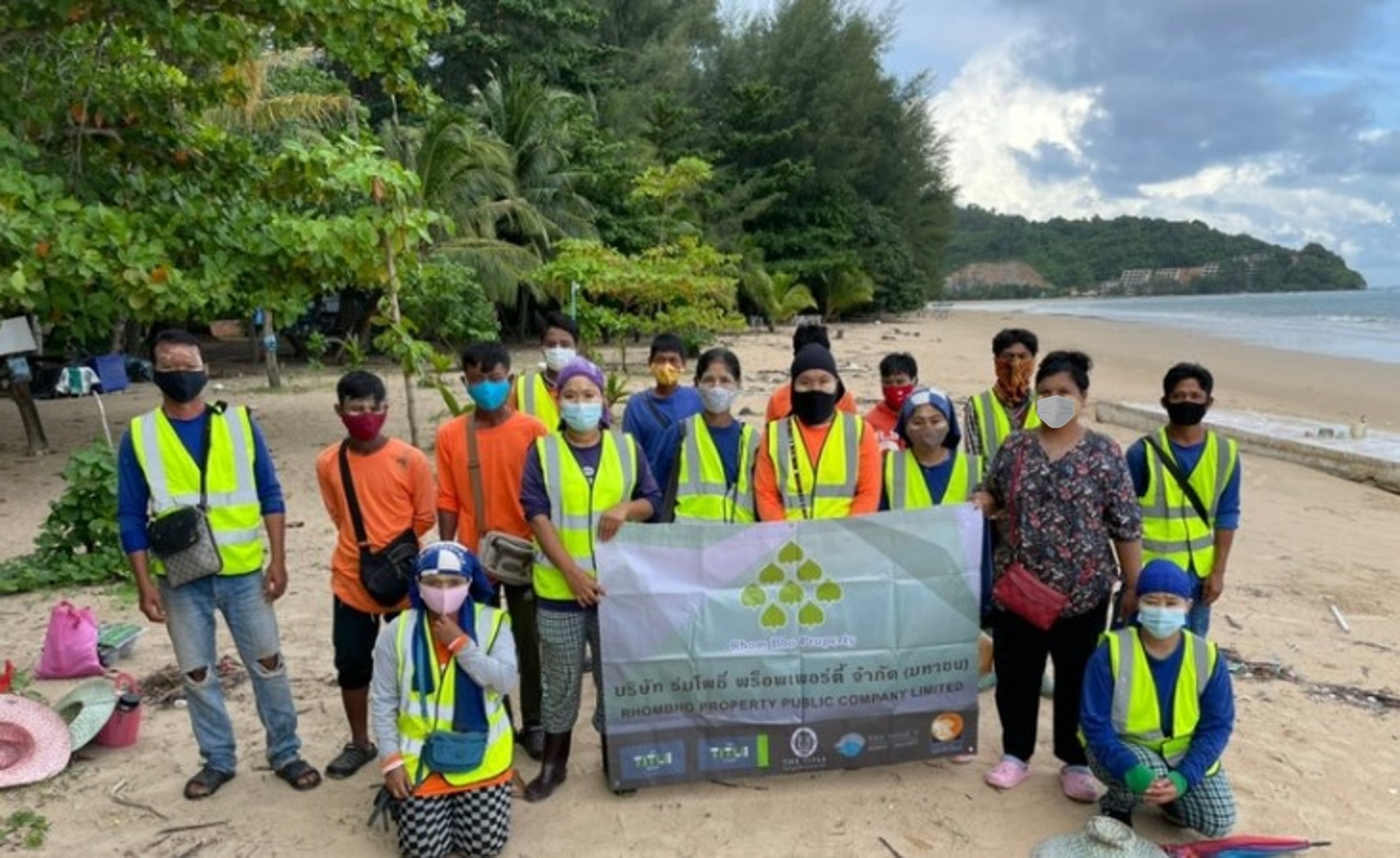 TITLE รวมพลังเก็บขยะคืนความสะอาดสู่ชายหาดและท้องทะเล