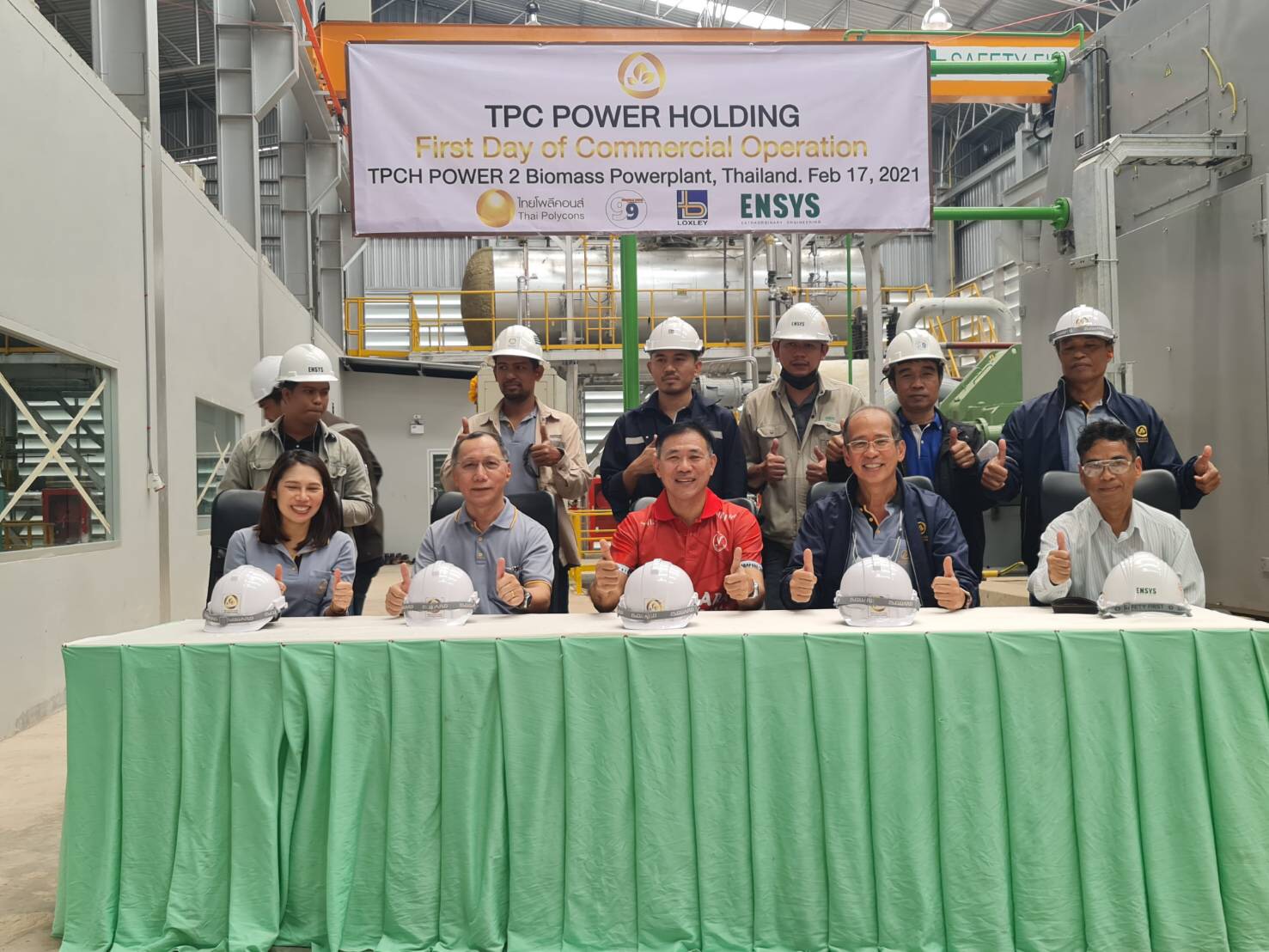 TPCH กดปุ่ม COD โรงไฟฟ้า TPCH 2 ขนาด 9.9 MWดันกำลังผลิตไฟฟ้าชีวมวลพุ่ง