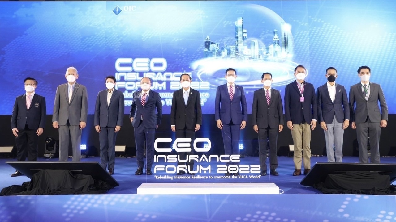 คปภ.เปิดเวทีประชุม CEO Insurance Forum 2022 ระดมสมองภาคธุรกิจประกันภัยถอดบทเรียนโควิด