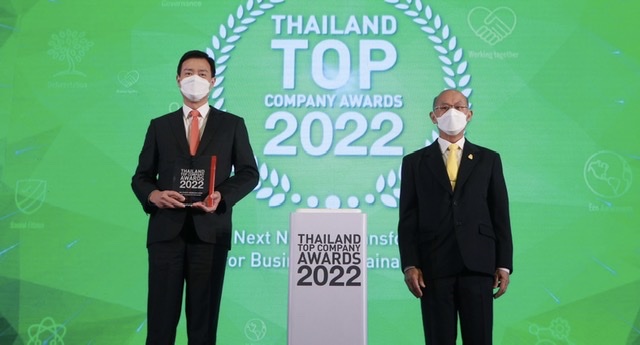 ธนชาตประกันภัย โชว์ฟอร์มเลิศ คว้า Best Company Performanceรางวัล Thailand Top Company Awards 2022