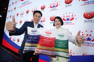 หมีคู่ดาว ผนึกค้าปลีกยักษ์ใหญ่ “สหพัฒน์”ยกทัพ แป้งทำอาหารและขนมสำเร็จรูป บุกตลาดทั่วไทยชูนวัตกรรม “ศาสตร์แห่งข้าวเพื่อชีวิตที่ดีกว่า” ลุยตลาดแป้งปี 65 ชิงส่วนแบ่งพันล้าน