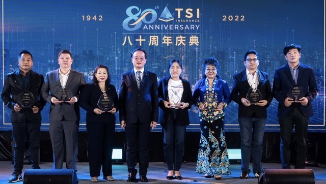 TSI Insurance จัดงานฉลองวาระครบรอบ 80 ปี