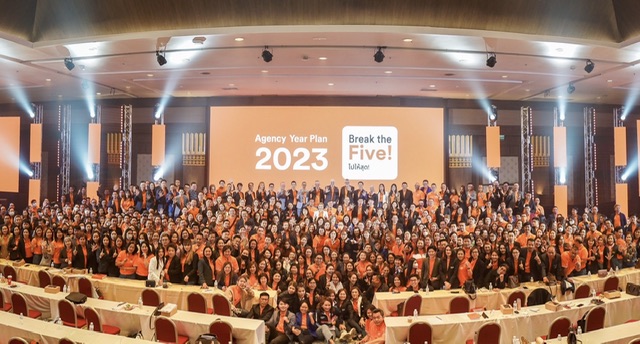 FWD ประกันชีวิต สร้างแรงใจให้นักขายมืออาชีพ จัดงาน“Agency Year Plan 2023, Break The Five ไปให้สุด”