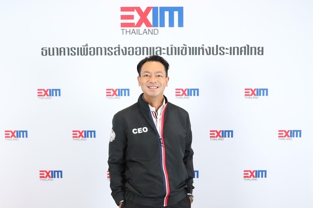 EXIM BANK เสนอยกเครื่องประเทศไทย ด้วยกลยุทธ์ “ซ่อม สร้าง เสริม สานพลัง”สร้าง “คน” และ “ทีม” ประเทศไทยบุกตลาดโลก
