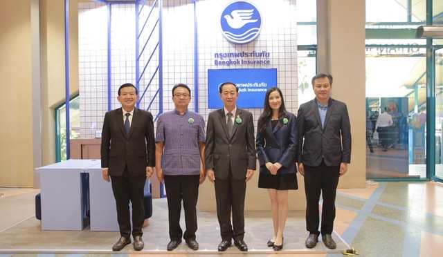 BKI ร่วมออกบูทงาน Money Expo Chiangmai 2022