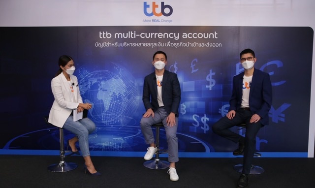 ทีเอ็มบีธนชาต ส่งบัญชีสำหรับบริหารหลายสกุลเงินที่ดีที่สุด “ttb multi-currency account” เสริมแกร่งธุรกิจนำเข้าและส่งออกยุคดิจิทัล สะดวก ครบ จบในบัญชีเดียว