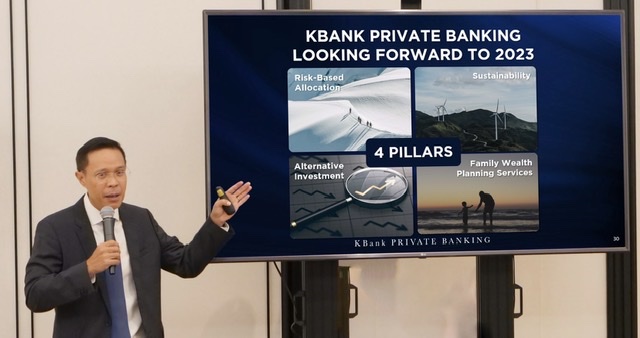 KBank Private Banking เผยความสำเร็จโซลูชันบริหารความมั่งคั่งครบวงจร  นำเสนอการลงทุนทางเลือกหลากหลายท่ามกลางความผันผวน  ชูบริการบริหารสินทรัพย์ครอบครัวพร้อมรักษา-ส่งต่ออย่างยั่งยืน 