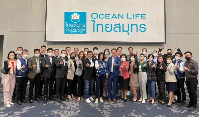 OCEAN LIFE ไทยสมุทร เสริมศักยภาพด้านกลยุทธ์ให้กับผู้บริหารในหลักสูตร 