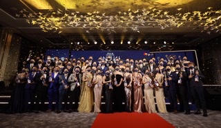 อลิอันซ์ อยุธยา จัดงานมอบรางวัลคุณวุฒิยอดเยี่ยมประจำปี 2564