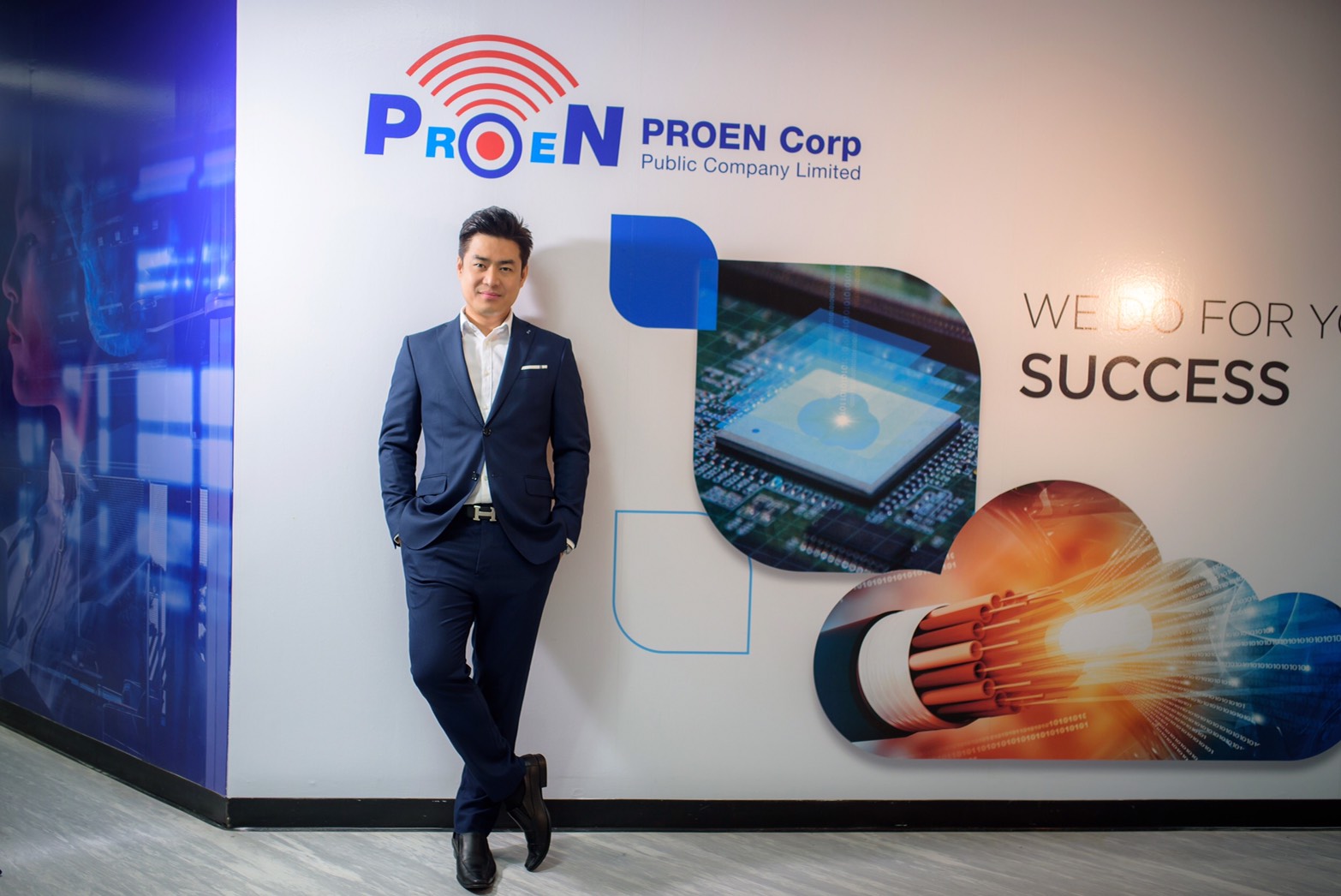บมจ.โปรเอ็น คอร์ป มอบสิทธิพิเศษกลุ่มการแพทย์-การศึกษา-สตาร์ทอัพ