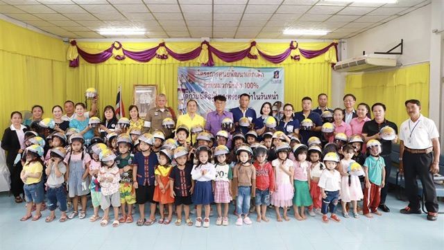 วิริยะประกันภัย ร่วมกับ มูลนิธิเมาไม่ขับรณรงค์เด็กเล็กสวมมวกกันน็อก 100% จ.บึงกาฬ