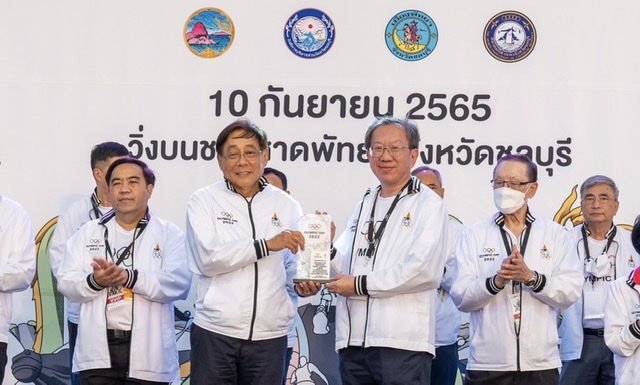 กรุงเทพประกันชีวิต ส่งเสริมสุขภาพ ร่วมกิจกรรมเดิน-วิ่ง OLYMPIC DAY 2022 จ.ชลบุรี  พร้อมสนับสนุนความปลอดภัยนักวิ่ง รวมทุนประกันกว่า 250 ล้านบาท