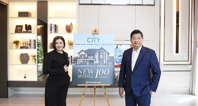 เอพี ไทยแลนด์ ผู้นำตลาดบ้านเดี่ยว  เดินเครื่องเปิดตัว THE CITY บ้านโมเดลใหม่ 100 ตารางวา      ขยายพอร์ตบ้านหรู เจาะ 3 ทำเล มูลค่ารวม 4,150 ล้านบาท