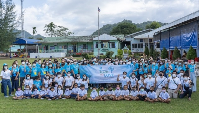 OCEAN LIFE ไทยสมุทร จัดสัมมนาวิชาการให้กับลูกค้าประกันชีวิตกลุ่มพร้อมกิจกรรมสร้างความยั่งยืน“PLANT WITH LOVE”