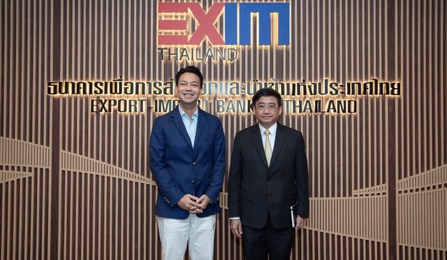 EXIM BANK หารือกระทรวงการต่างประเทศ สนับสนุนผู้ประกอบการไทย-กัมพูชา