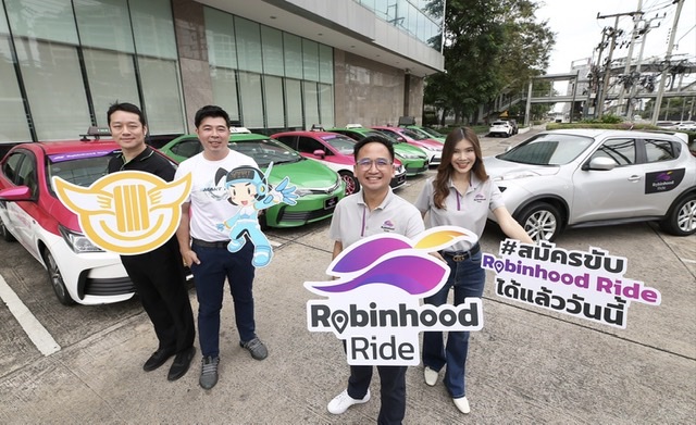 Robinhood” ผนึกกำลังสองเครือข่ายรถแท็กซี่รายใหญ่ของกรุงเทพฯ“Smart Taxi” และ “HOWA” เปิดรับสมัครคนขับ “Robinhood Ride” แล้ววันนี้