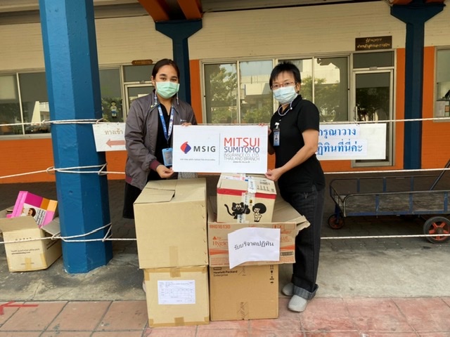 ประกันมิตซุยฯ ร่วมบริจาคปฏิทินปีเก่าเพื่อผู้พิการทางด้านสายตา