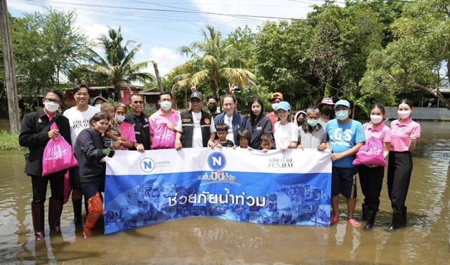 ออมสิน จับมือพันธมิตร ช่วยผู้ประสบภัยน้ำท่วมพื้นที่หนองจอก ลาดกระบัง 