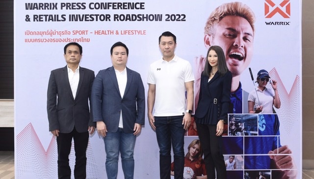 “WARRIX” ชูโมเดลธุรกิจ Sport - Health & Lifestyle แบบครบวงจร รายแรกของประเทศไทยเตรียมเดินหน้าเสนอขายหุ้น IPO ต่อยอดการเติบโตสู่แบรนด์ระดับโลก