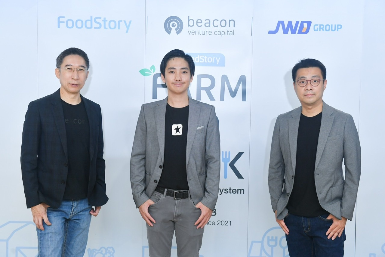 FoodStory ผู้นำพัฒนาระบบ POS ประกาศรับเงินลงทุนต่อยอด 