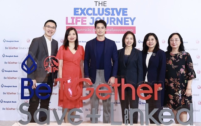 AIA ประเทศไทย จับมือธนาคารกรุงเทพ จัดเสวนา The Exclusive Life Journeyวางแผนการเงิน สู่ความมั่นคงในแบบของคุณ