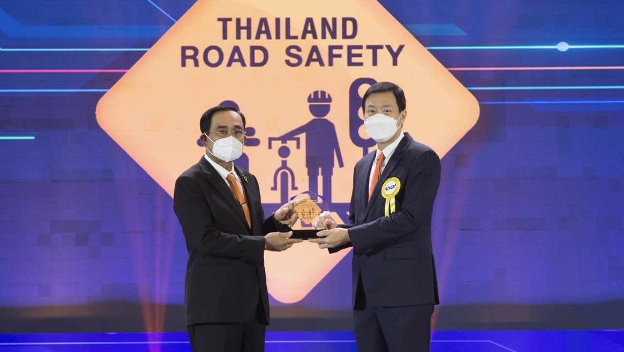 ธนชาตประกันภัย รับรางวัล Prime Minister Road Safety Awards 2565ตอกย้ำความมุ่งมั่นโครงการ “พลังชุมชนสร้างถนนปลอดภัย”