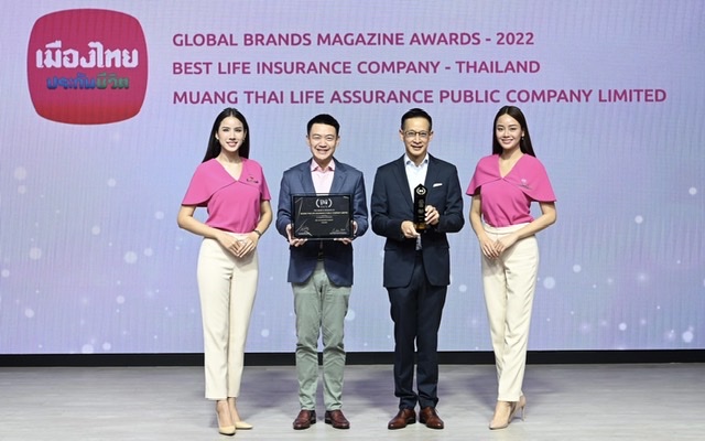 เมืองไทยประกันชีวิต รับรางวัลระดับโลก “Best Life Insurance Company -Thailand 2022” จาก Global Brand Magazine 