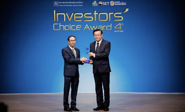 ทิพย กรุ๊ป โฮลดิ้งส์ รับรางวัล “ Investors’ Choice Award ประจำปี 2565 ” ต่อเนื่องปีที่ 15  การันตีคุณภาพ