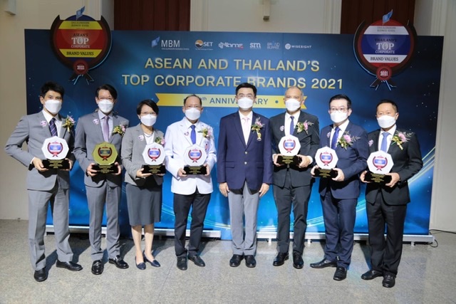 CHG รับรางวัล องค์กรไทยที่มีมูลค่าแบรนด์สูงสุด หมวดการแพทย์ 3 ปีซ้อน