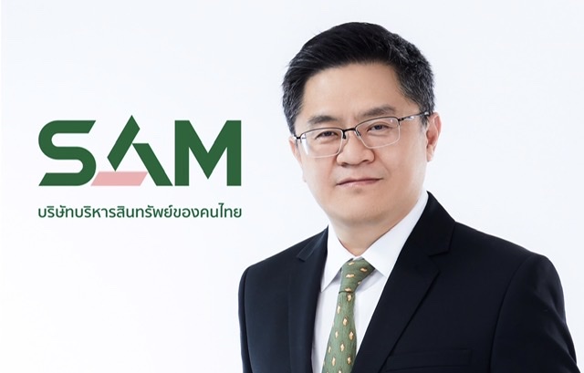 SAM  บริษัทบริหารสินทรัพย์ของคนไทย ชูบทบาท AMC ภาครัฐ เดินสายโรดโชว์เสนอขายหุ้นกู้นักลงทุนสถาบันในวงเงินประมาณ 2.5 พันล้านบาท หลัง TRIS ประกาศอันดับเครดิตหุ้นกู้ที่ AA+  ด้วยแนวโน้มอันดับเครดิต “Stable” หรือ “คงที่”  ต่อเนื่องเป็นปีที่ 3