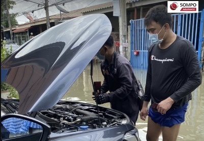 ซมโปะ ประกันภัย เดินหน้าช่วยเหลือลูกค้ารถยนต์จากความเสียหายน้ำท่วมตอกย้ำพันธกิจ ดูแลคนไทยด้วยหัวใจญี่ปุ่น