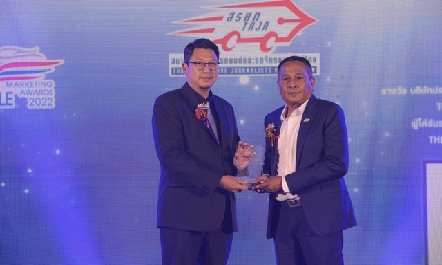 วิริยะประกันภัย รับรางวัล TOP CAR INSURANCE SALE AWARD 2022