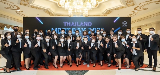 OCEAN LIFE ไทยสมุทร ยกทัพที่ปรึกษาด้านการประกันชีวิตร่วมงาน MDRT DAY 2022