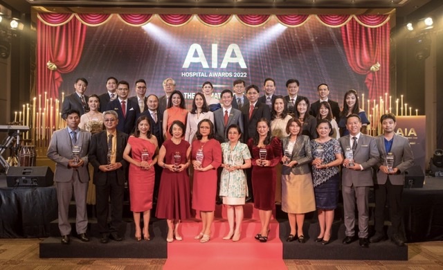 เอไอเอ ประเทศไทย จัดงานมอบรางวัลเกียรติยศ “AIA Hospital Awards 2022”แก่สุดยอดโรงพยาบาลคู่สัญญา