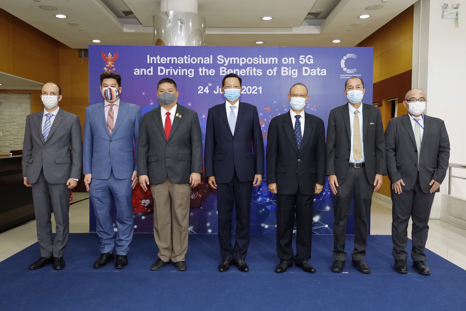 สำนักงาน กสทช. จัดการประชุม International Symposium on 5G 