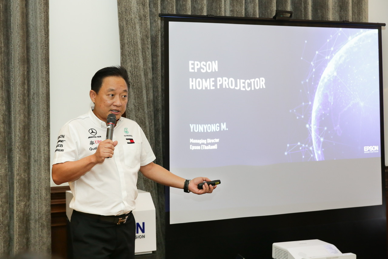 เอปสันแกะกล่อง EpiqVision เลเซอร์โฮมโปรเจคเตอร์รุ่นล่าสุด