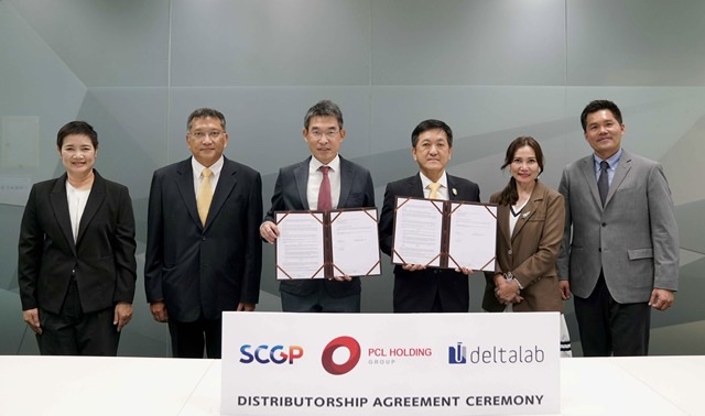 “พีซีแอล โฮลดิ้ง” เซ็น MOU SCGP-Deltalab S.L.ขับเคลื่อนธุรกิจ Healthcare และ Life Science ในไทย