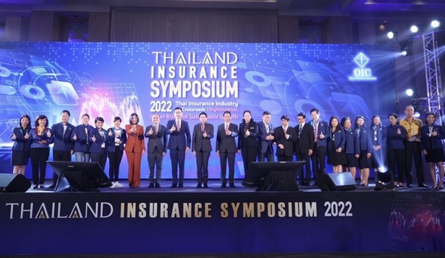 คปภ. เปิดเวทีสัมมนาวิชาการด้านประกันภัย “Thailand Insurance Symposium 2022” • ชูผลงานทางวิชาการเรื่อง “ประกันภัยและการบริหารความเสี่ยงด้านไซเบอร์ของหน่วยงานภาครัฐ” เป็นผลงานดีเด่นแห่งปี เผยเล็งต่อยอดเพื่อขยายผลในทางปฏิบัติต่อไป
