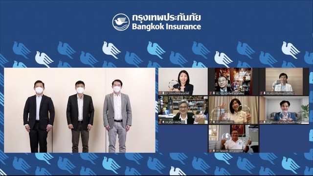 BKI จัดประชุมตัวแทนและนายหน้าบุคคล ประจำปี 2565 รับศักราชใหม่ ผ่านสื่อออนไลน์