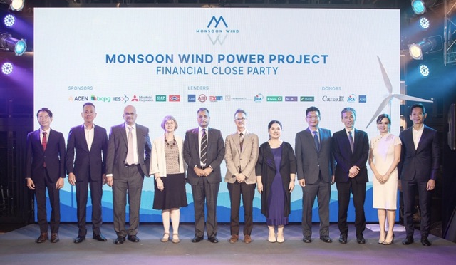 EXIM BANK จับมือสถาบันการเงินชั้นนำระดับโลกร่วมสนับสนุนมอนสูน วินด์ พาวเวอร์สร้างโรงไฟฟ้าพลังงานลมใหญ่ที่สุดในอาเซียน ขับเคลื่อนเศรษฐกิจสีเขียว