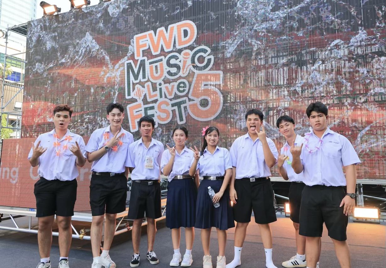 FWD Music Live Fest 5 เวทีแห่งโอกาสของYoung Genเปิดพื้นที่โชว์ความสามารถทางดนตรีบนเวทีเดียวกับศิลปินชั้นนำ